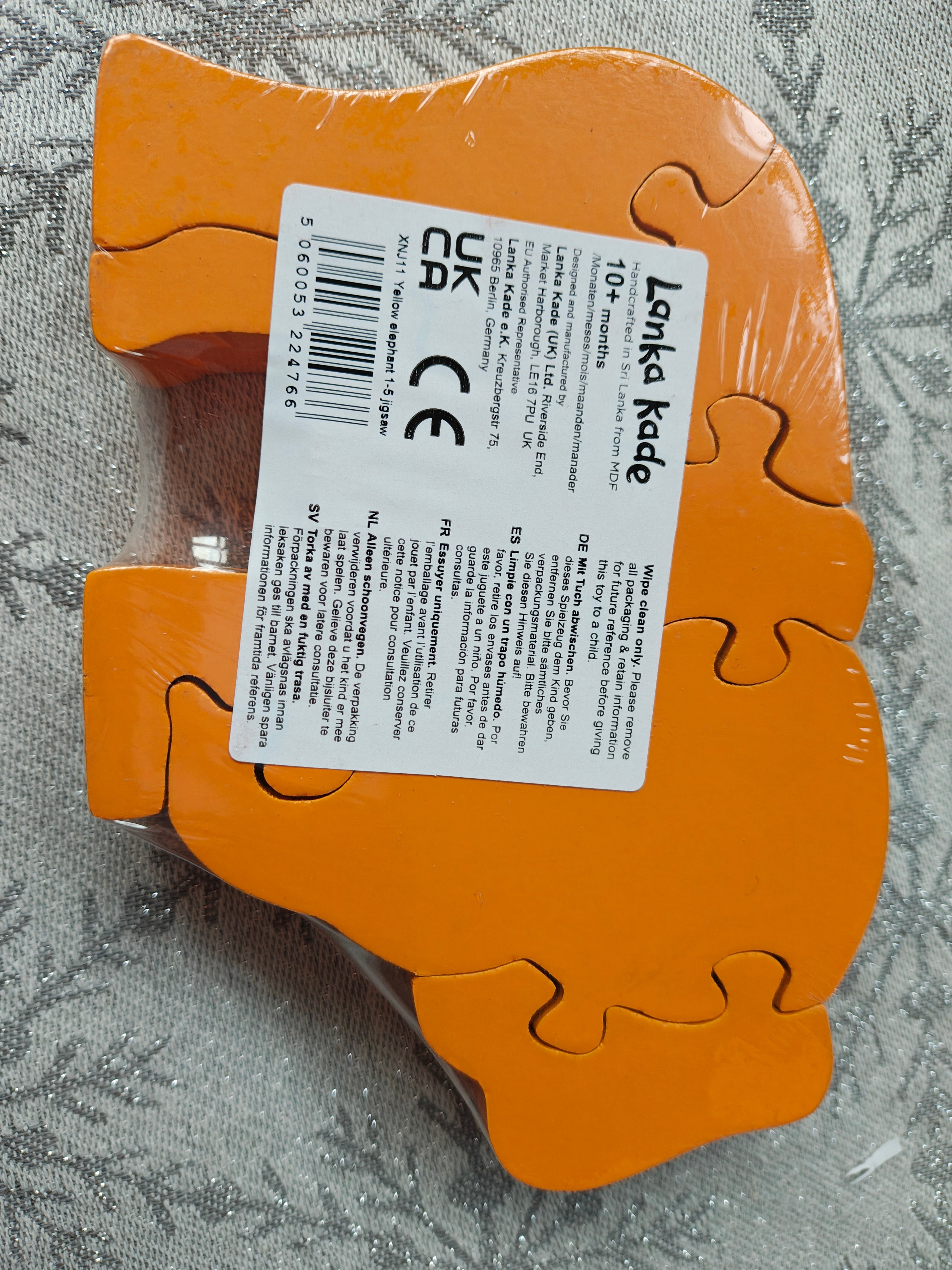 Elephant jigsaw with 1-5 numbered pieces - limited edition