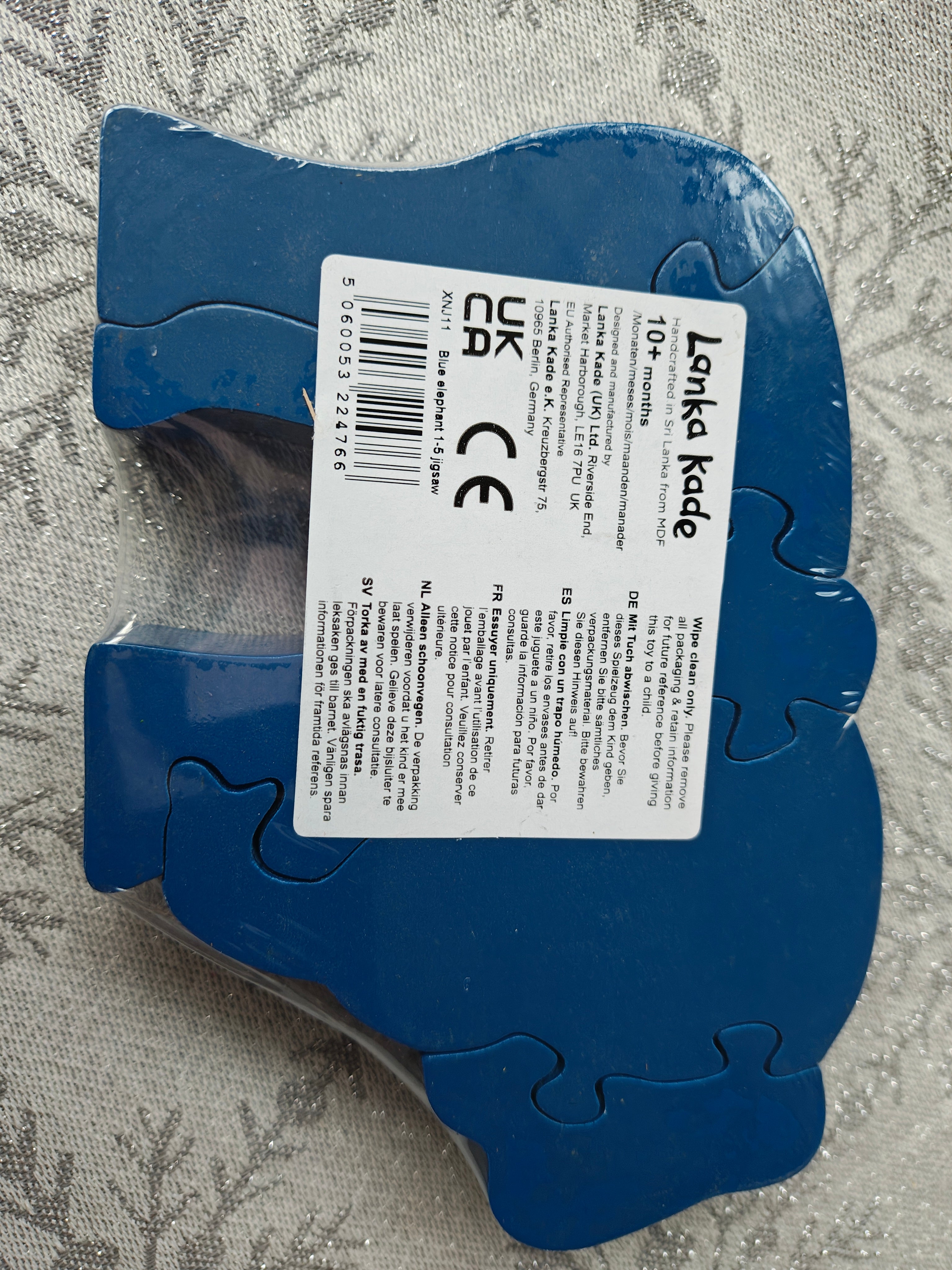 Elephant jigsaw with 1-5 numbered pieces - limited edition